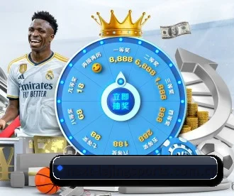 乐竞体育官网登录 APP 深度功能(LEJING SPORT)
